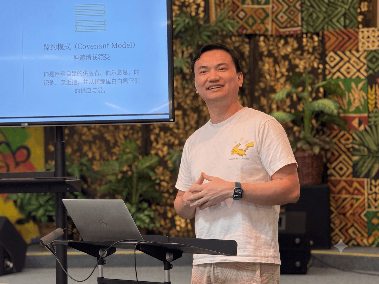 Elder Dongliang Duan